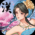 ThreeKingdoms The Last Warlord