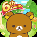 Rilakkuma Farm farming game